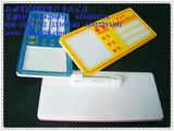 定购可更换内容胸牌厂 循环使用胸牌定做 制作开槽胸牌厂